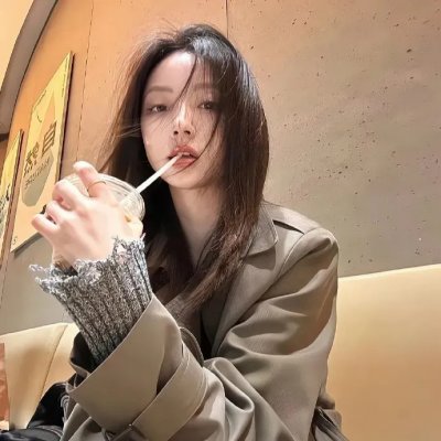 绿水